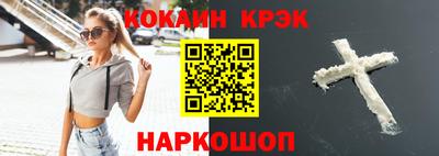 прущая мука Краснодар