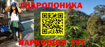 прущая мука Краснодар