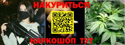 прущая мука Краснодар