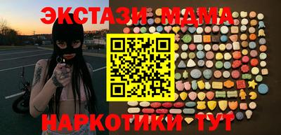 прущая мука Краснодар