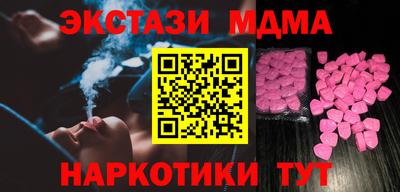 прущая мука Краснодар