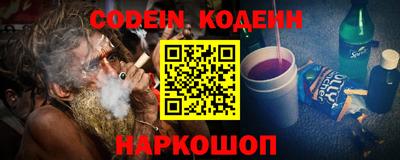 марки nbome Краснознаменск