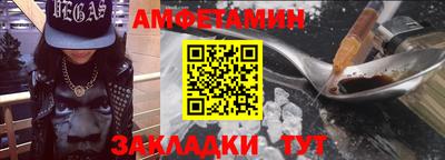 марки nbome Краснознаменск