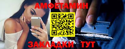 прущая мука Краснодар