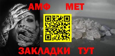 марки nbome Краснознаменск