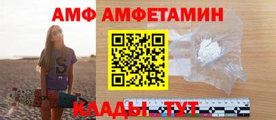 марки nbome Краснознаменск