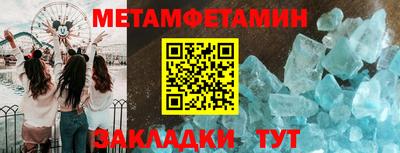 гашишное масло Краснокаменск