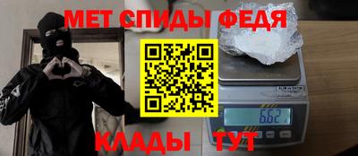 марки nbome Краснознаменск