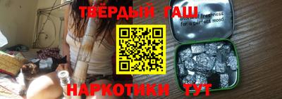 прущая мука Краснодар