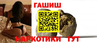 прущая мука Краснодар
