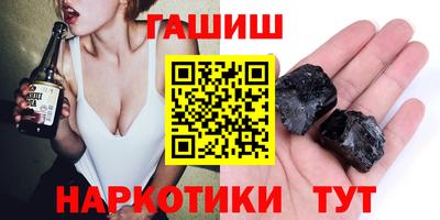 марки nbome Краснознаменск